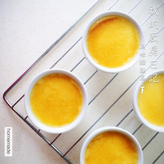 Crèmebrulée。法式烤布雷。焦糖布丁。