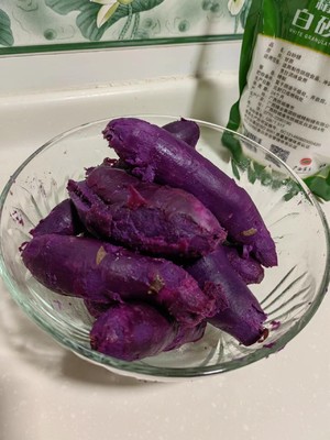 南瓜紫薯包的做法 步骤3
