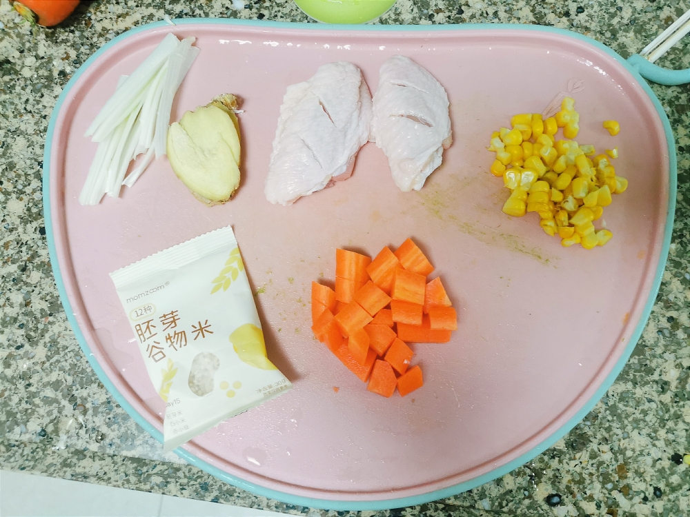 时蔬鸡翅焖饭｜宝宝辅食的做法 步骤1