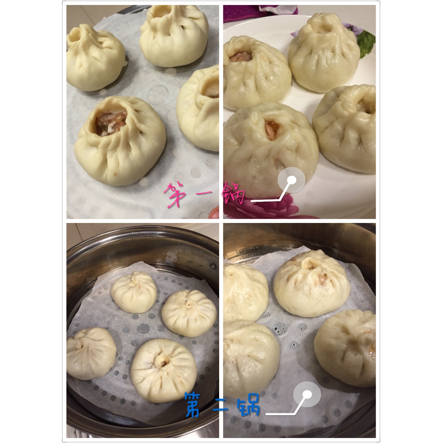 家庭手工肉馅大包子