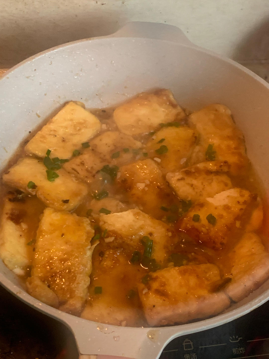 无敌好吃的香煎豆腐