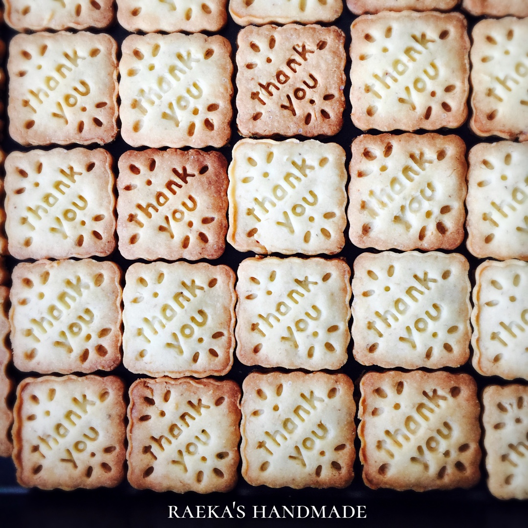 朝日屋的全麦脆饼干