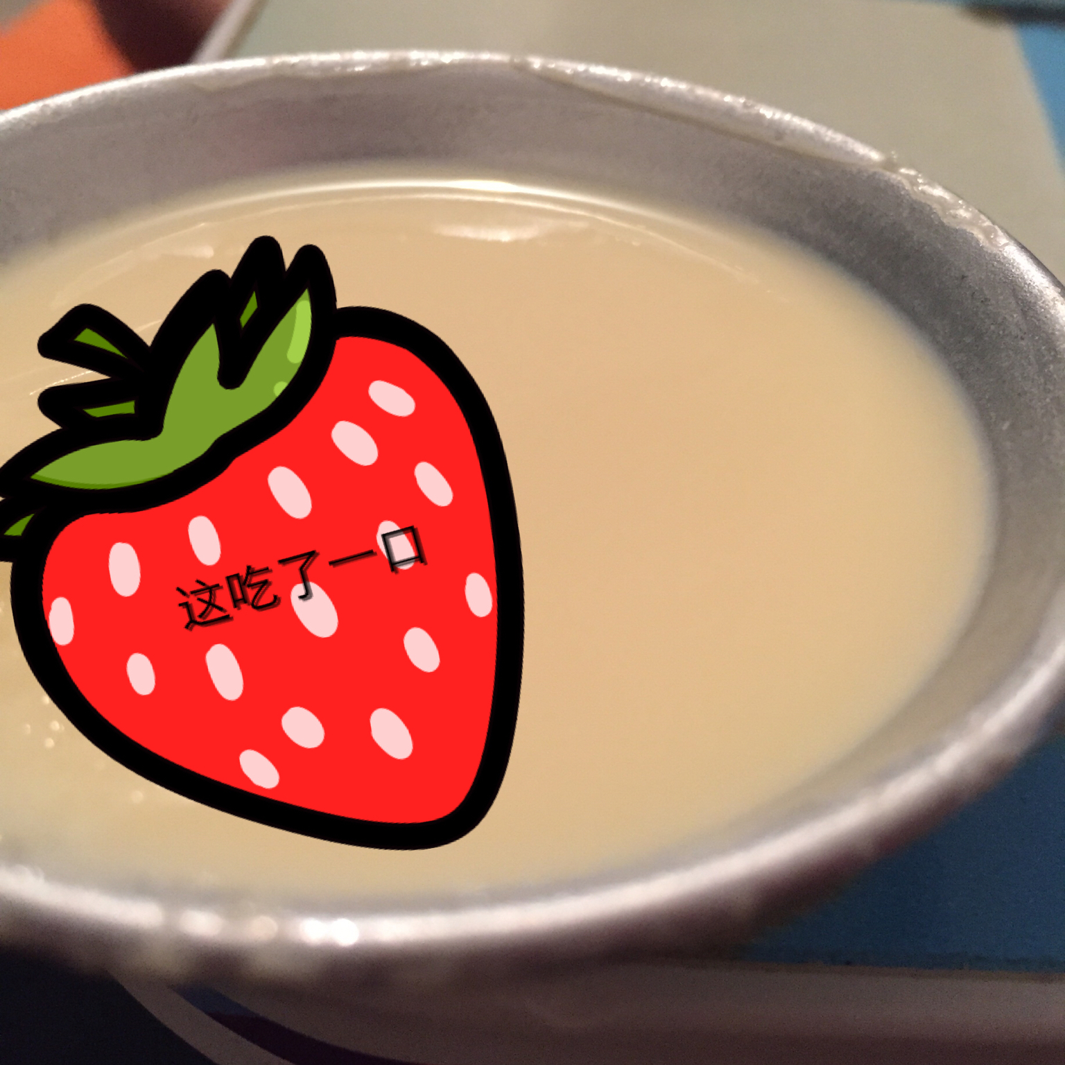 《Tinrry下午茶》教你做焦糖布丁