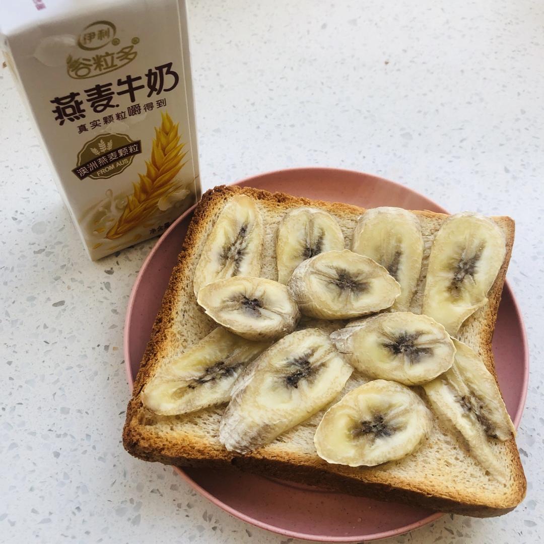 酥脆香甜的黄油香蕉烤吐司