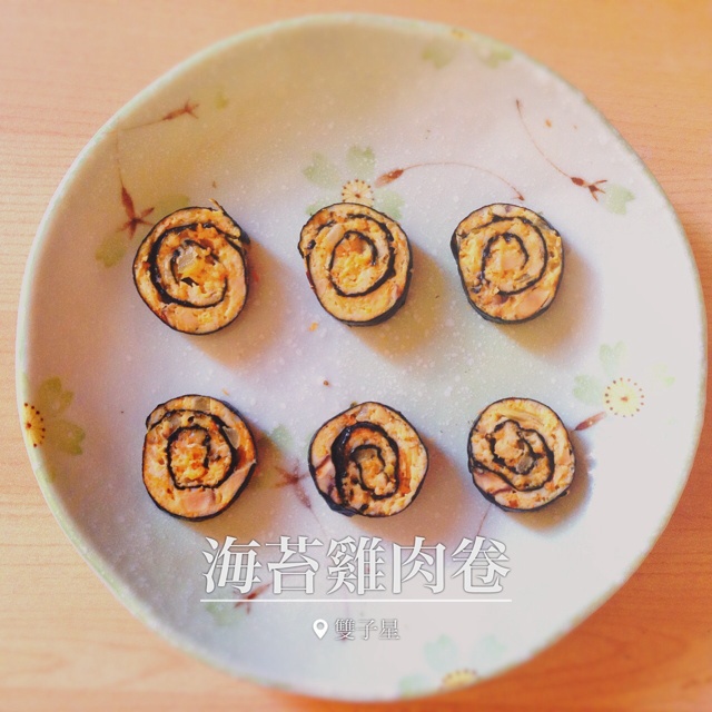 海苔鸡肉蛋卷