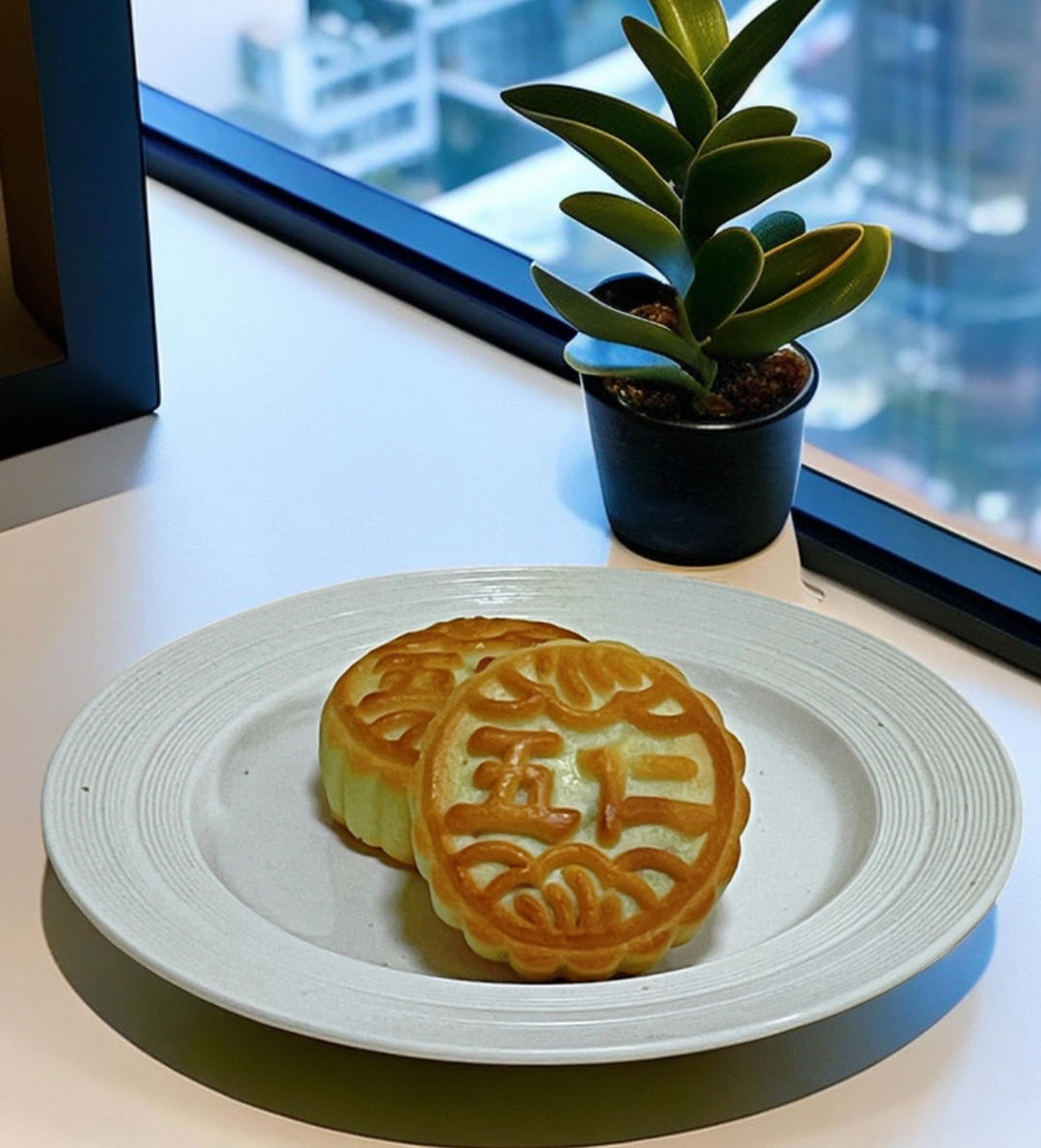 五仁馅月饼