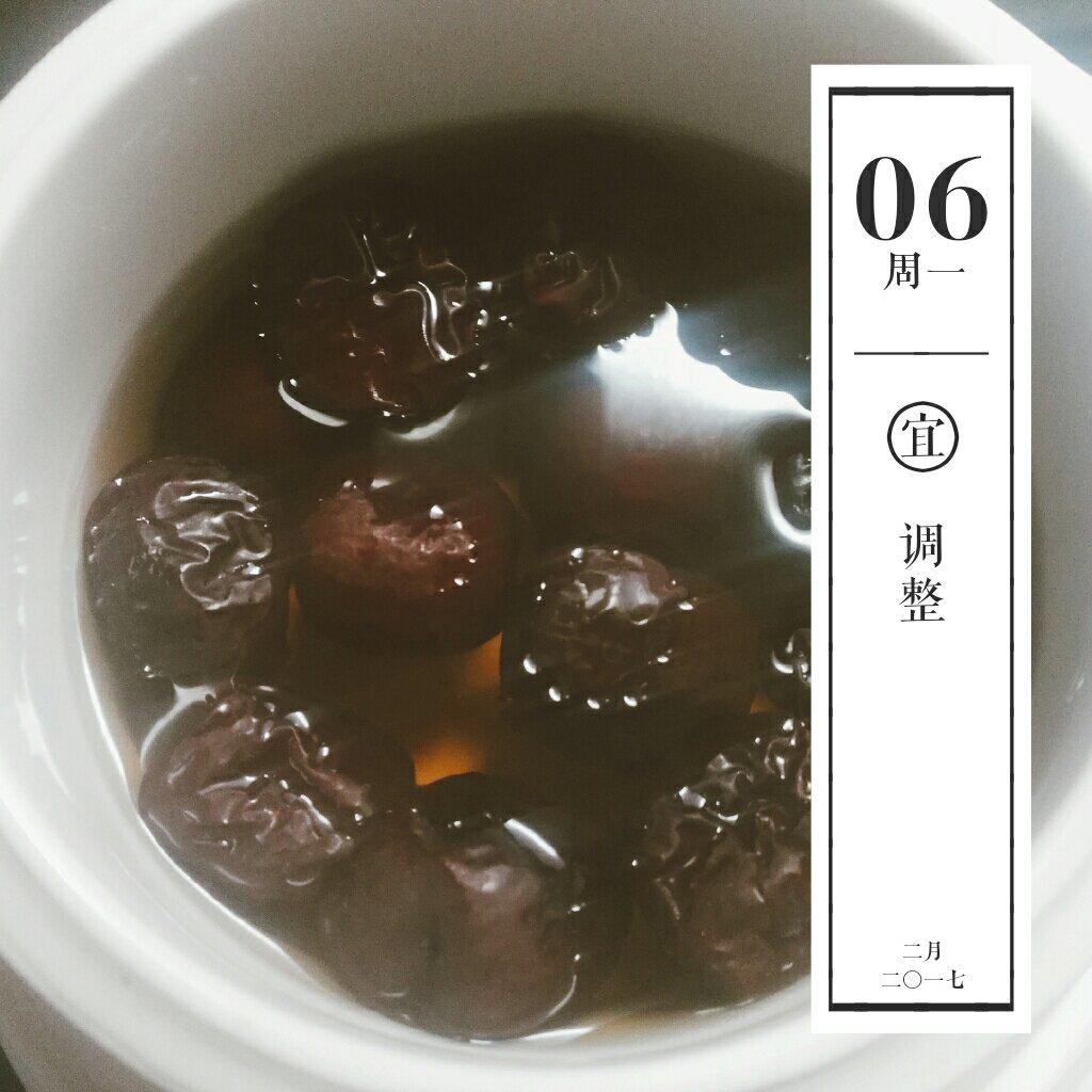 红枣水(女人恩物)