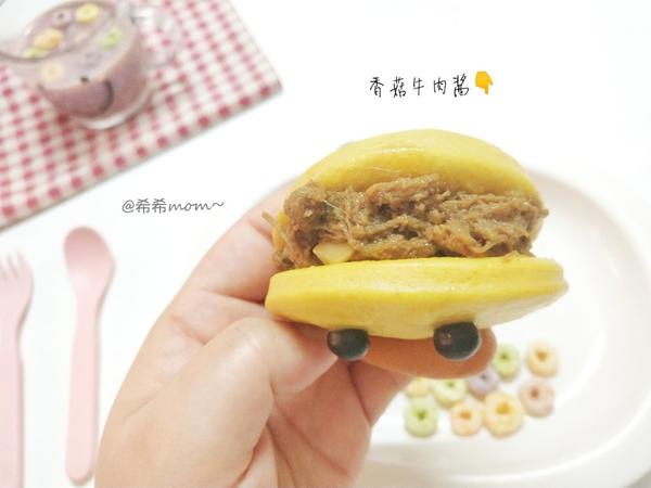 记录宝宝辅食