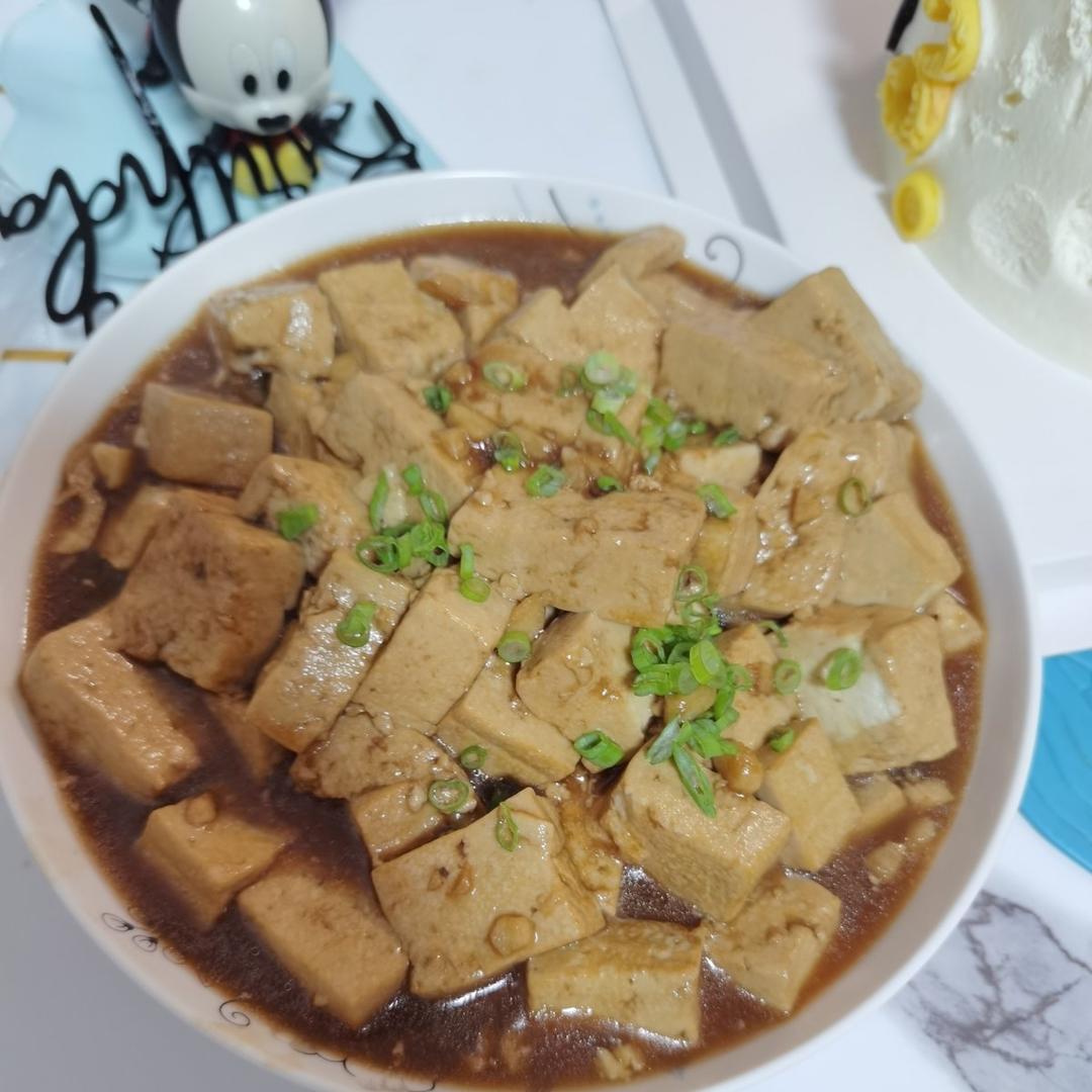 好吃豆腐