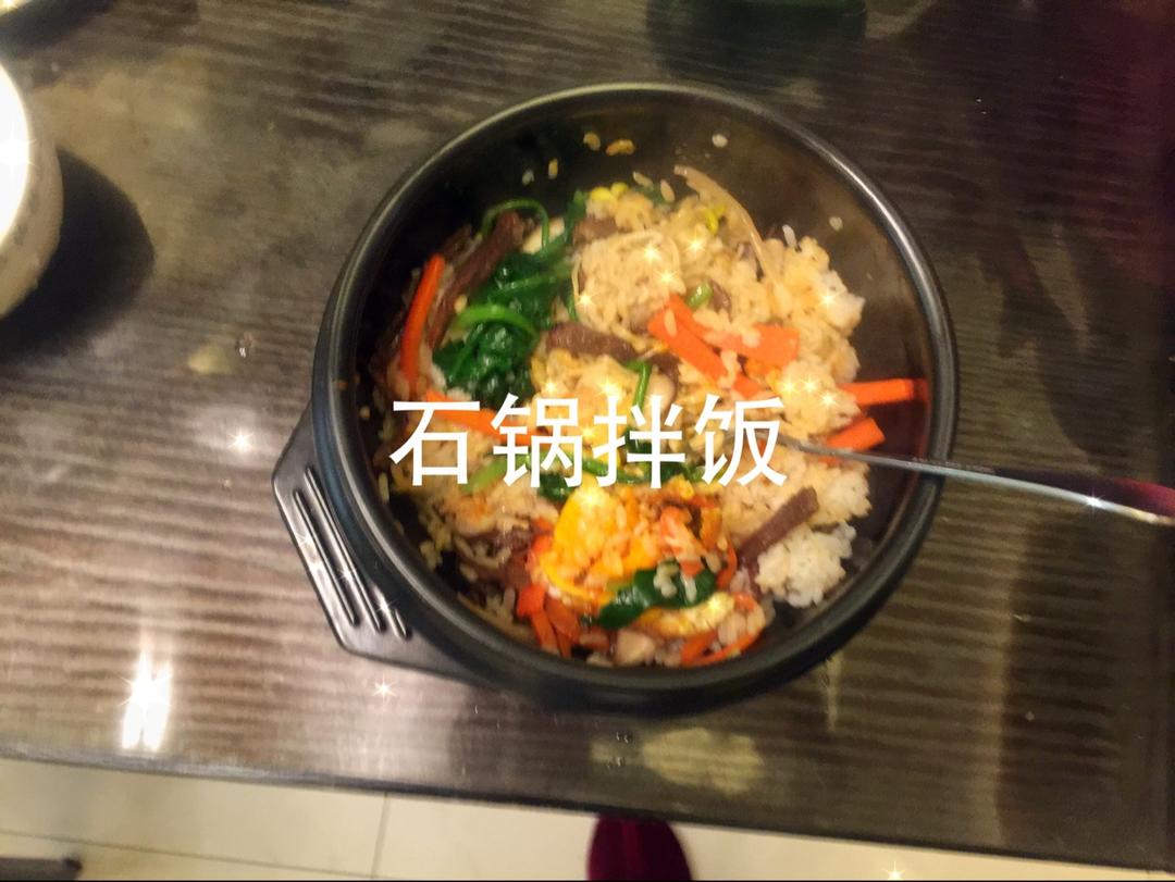 韩国石锅拌饭
