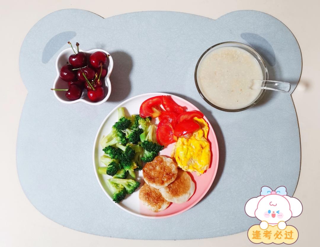 40天20分钟快手早餐不重复