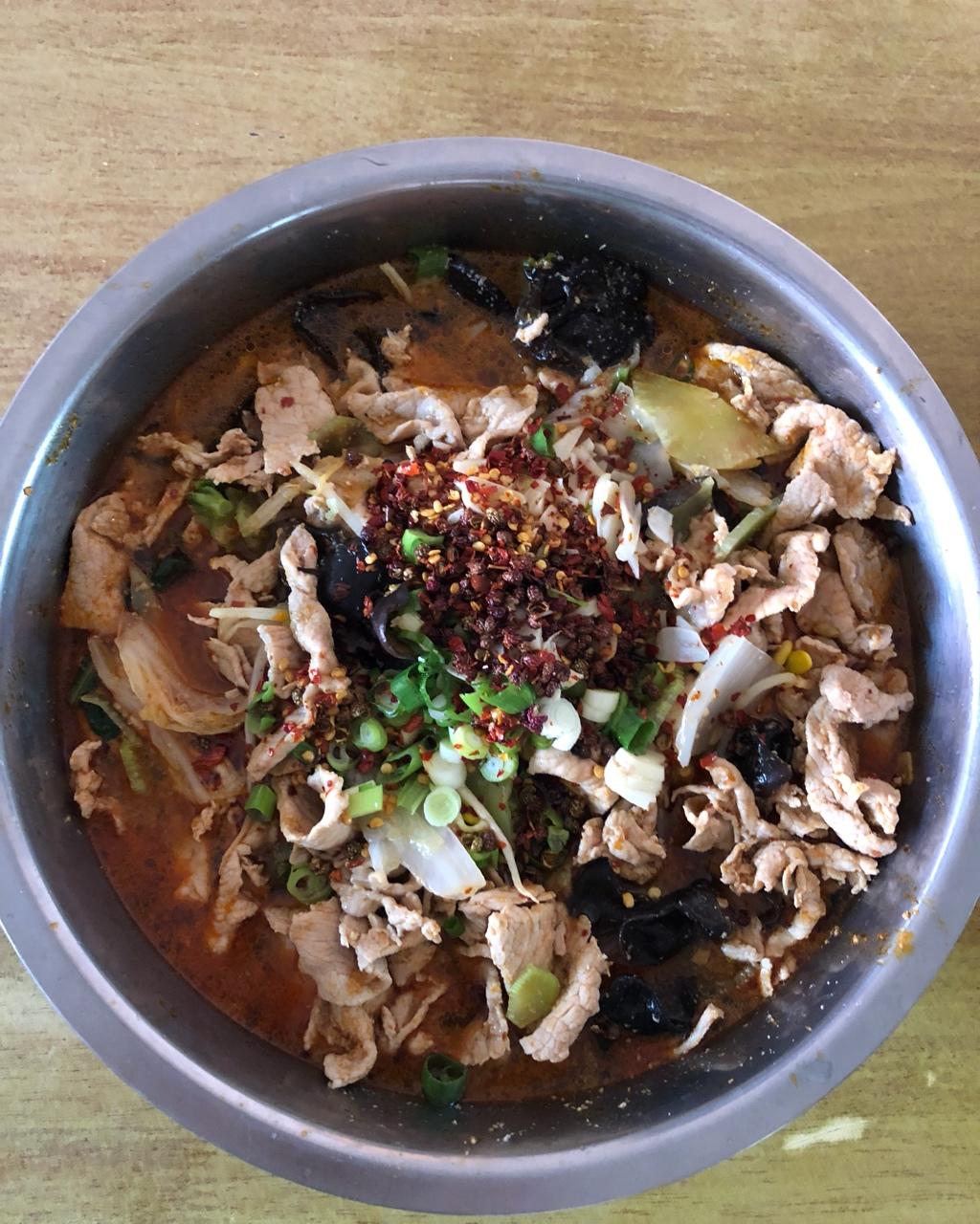 水煮肉片 Sichuan Boiled Spicy Pork
