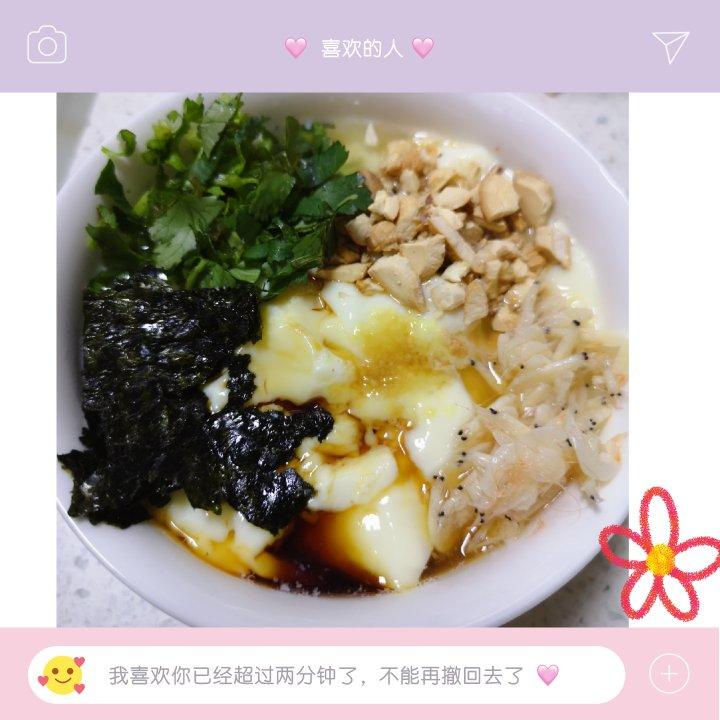 零失败的自制豆花