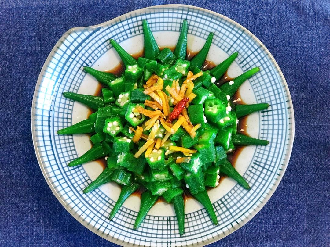 【白灼秋葵】清爽简单