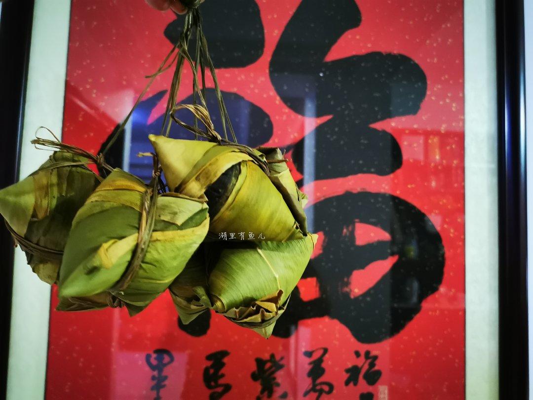 布惊灰水粽子