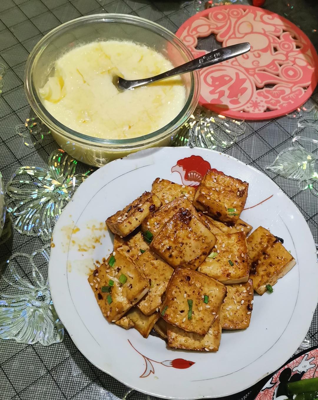 【吃你豆腐】一个有灵魂的烤豆腐！
