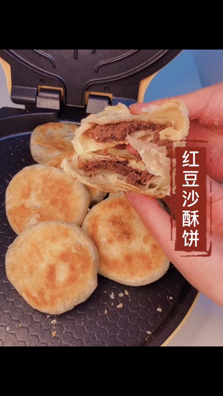 红豆沙酥饼的做法