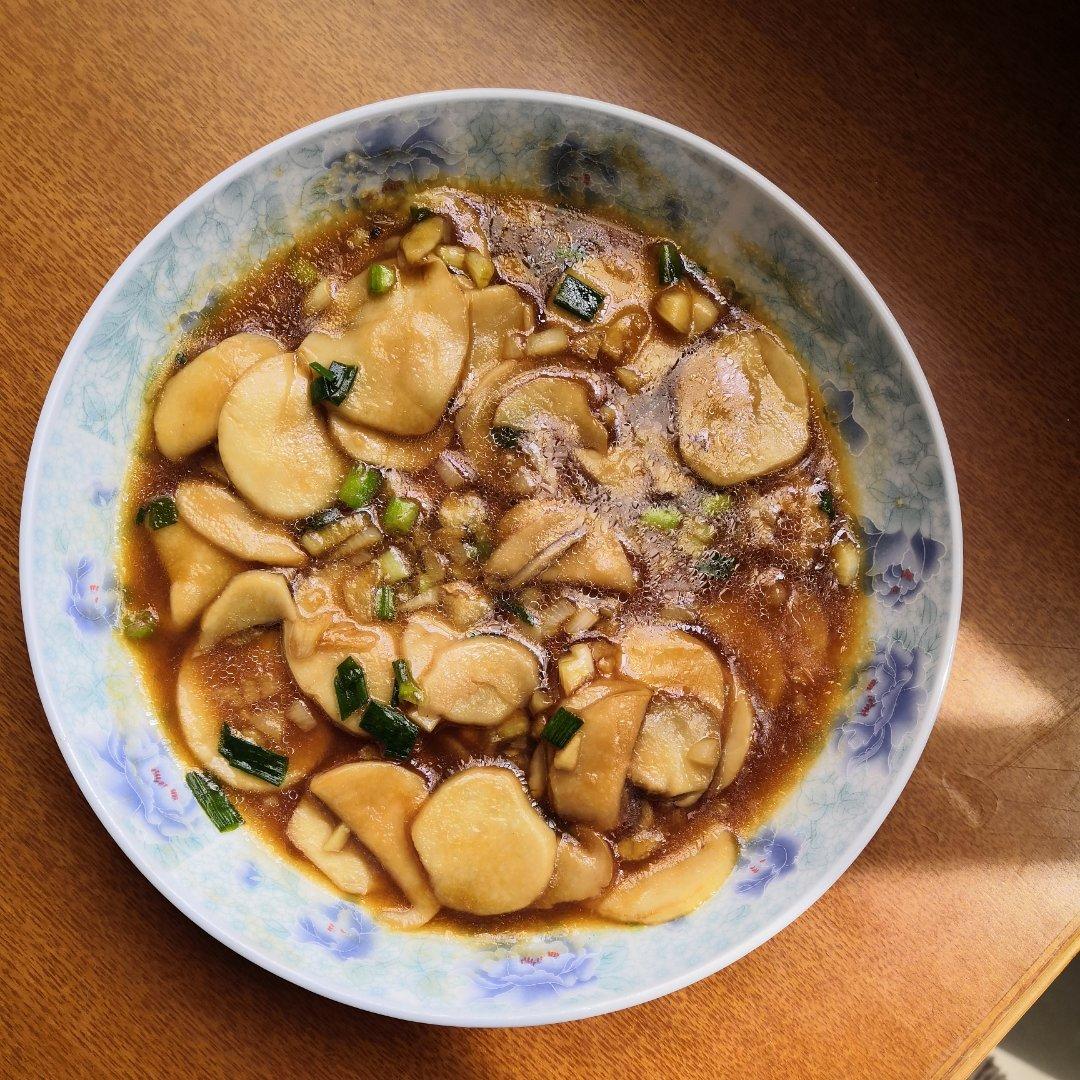 杏鲍菇最最好吃的做法
