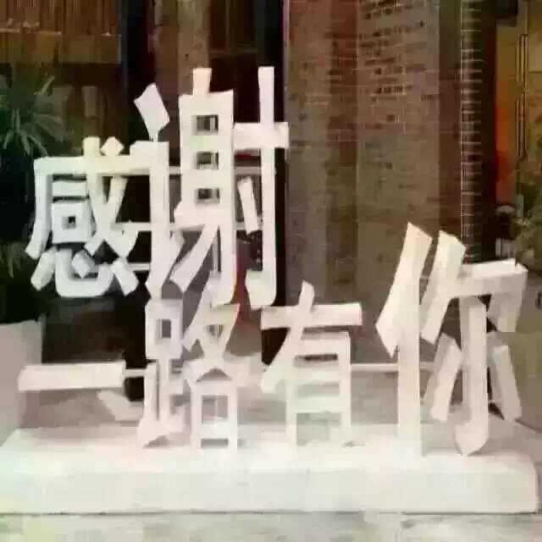 Amy西域风情的厨房