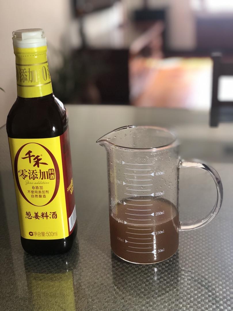 料酒-自制