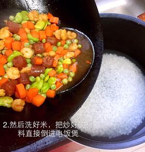 豆瓣饭的做法 步骤2