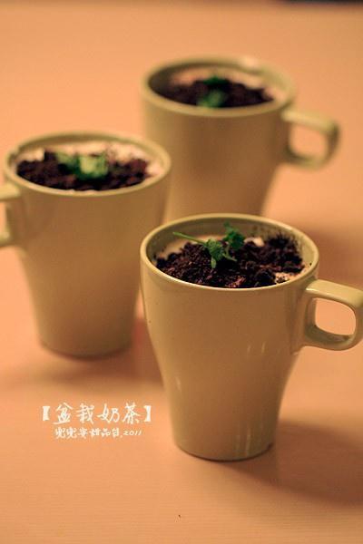 盆栽奶茶的做法