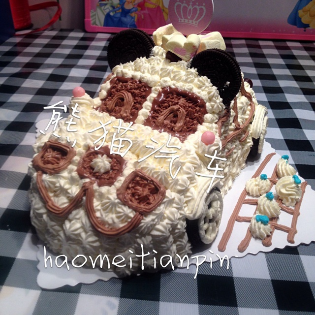 装饰奶油蛋糕