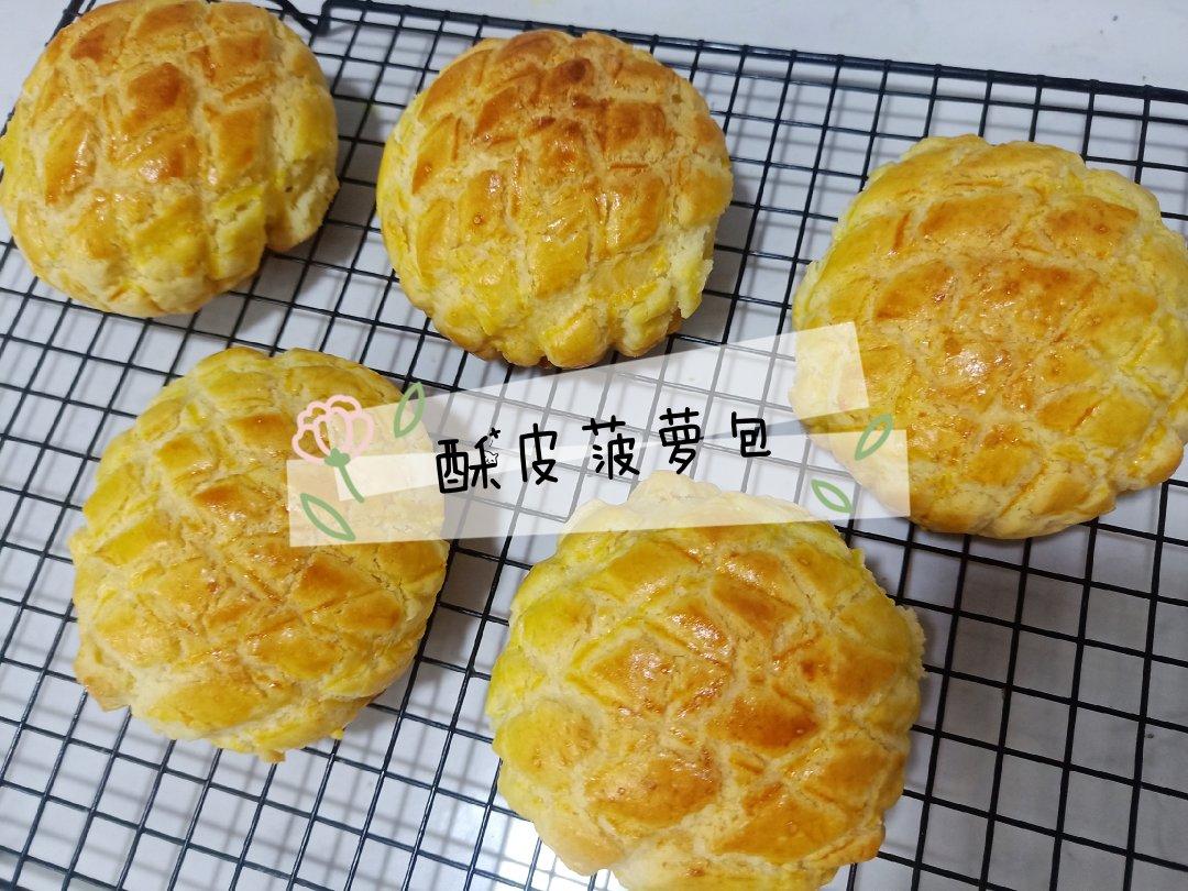 好吃到炸裂的港式菠萝包（附带制作酥皮的小视频）