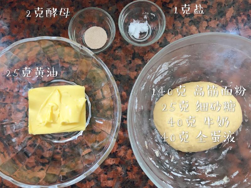 纯奶手撕吐司的做法 步骤1
