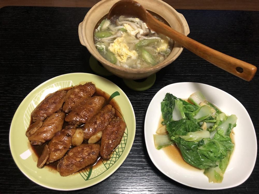 午餐•2018年10月13日