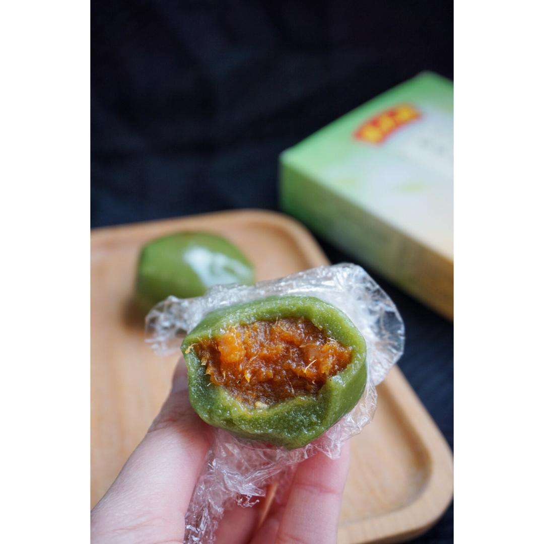 是日食光