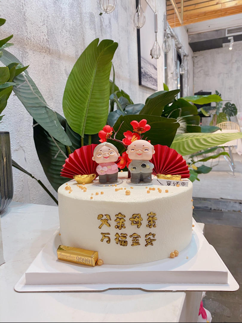生日蛋糕