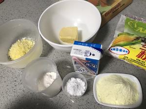 奶香小豆豆（宝宝磨牙零食）的做法 步骤1