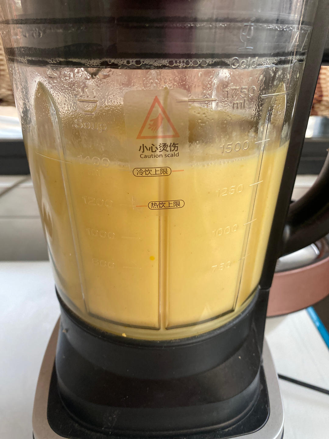 饭店同款——奶香玉米汁