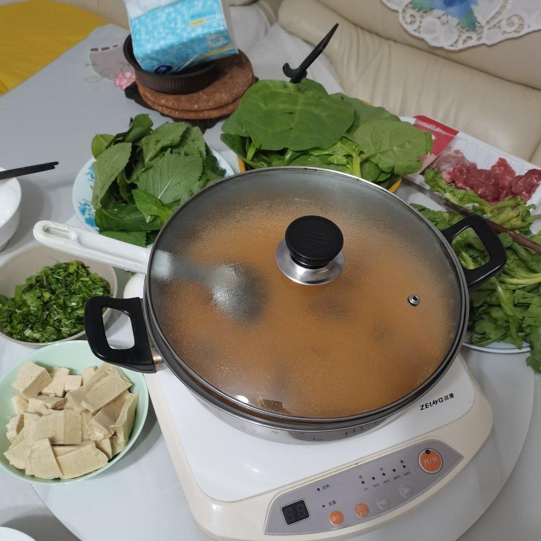 豆米火锅