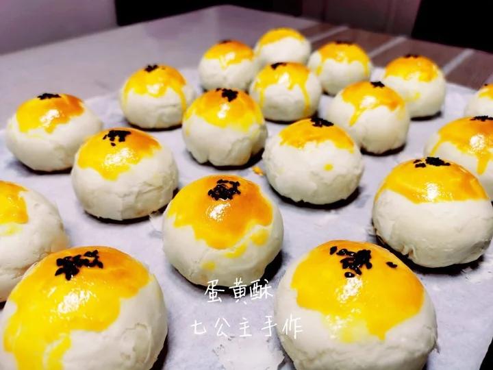 《Tinrry+》蛋黄酥