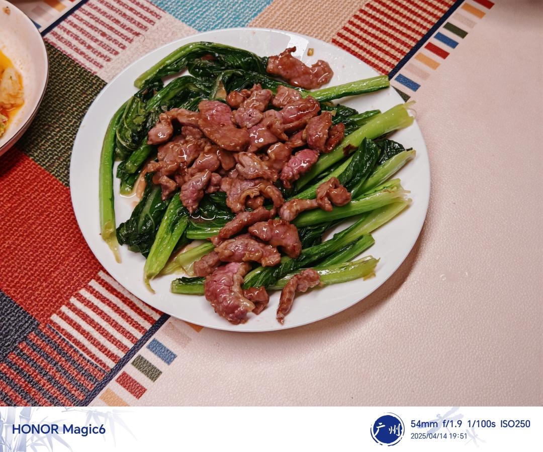 潮汕妈妈们拿手家常菜之芥蓝炒牛肉