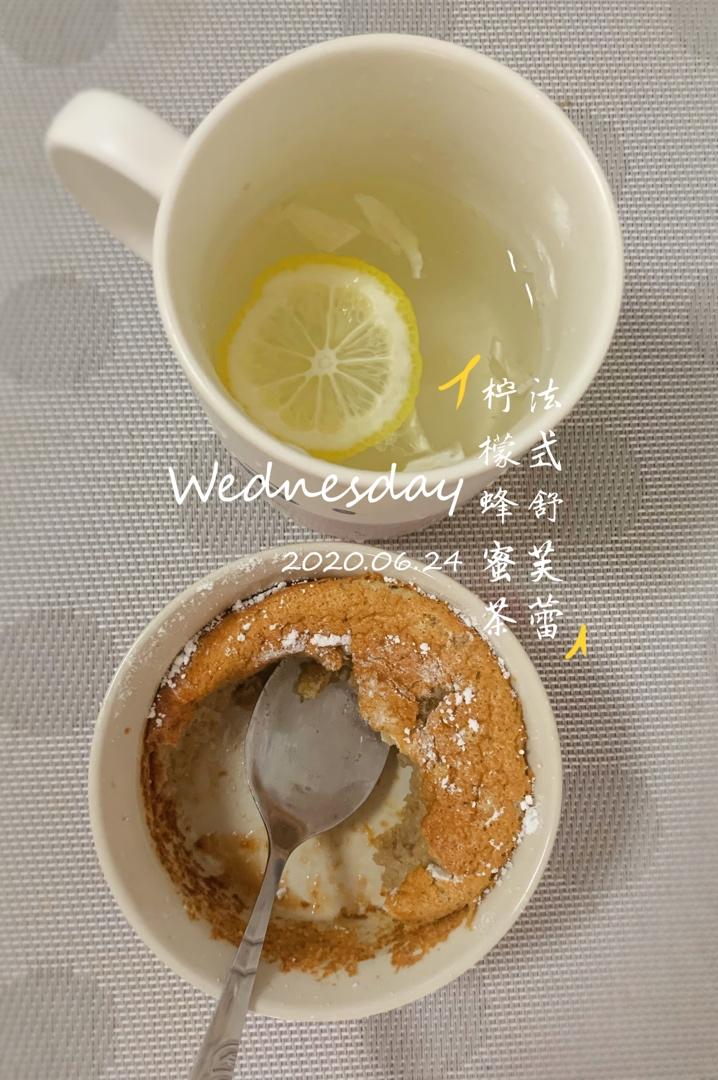 Soufflé舒芙蕾杯-快手易成功配方