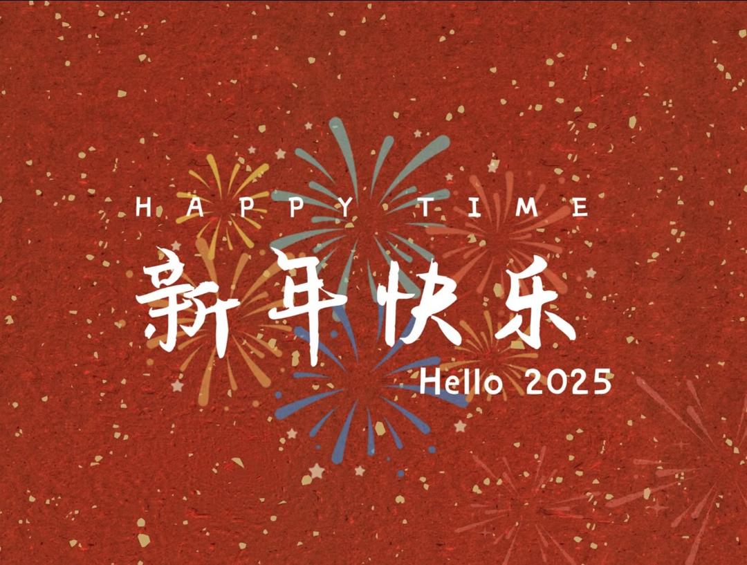 春节新年聚会自制手工小零食合集
