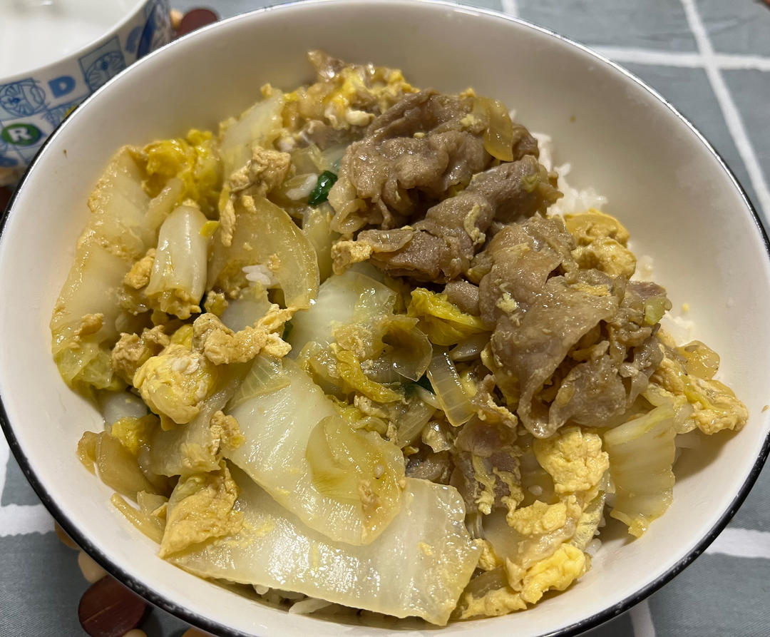 【搬运】抱蛋肥牛饭（原Po知乎：添饭小哥哥）