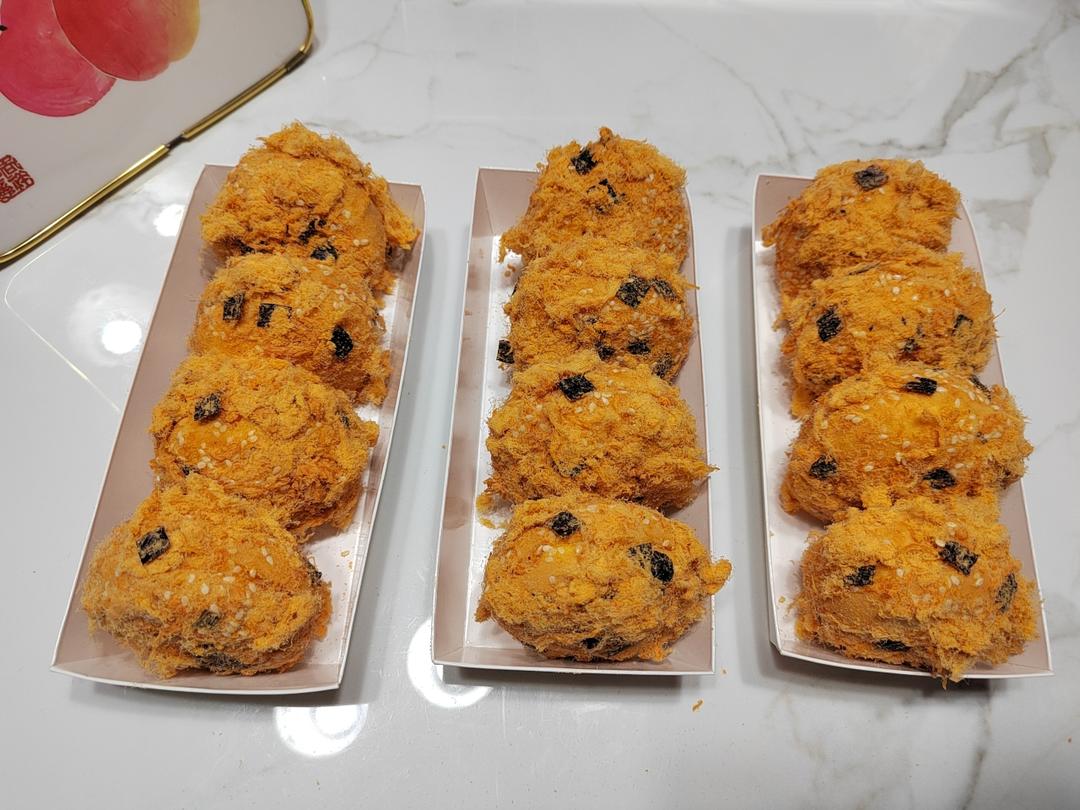 海苔肉松小贝（卡仕达酱/芋泥）