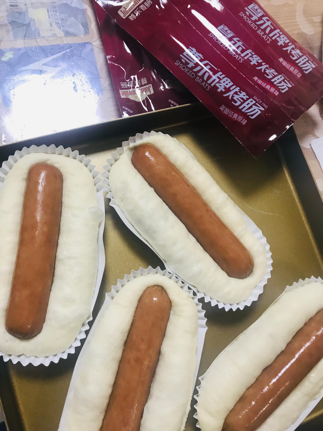 软fufu的经典肉松肠仔包