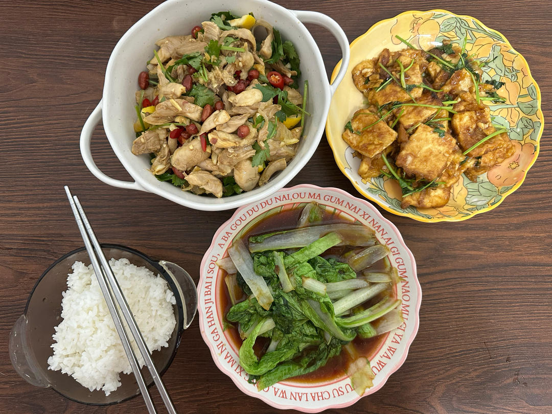 ㊙️酸辣开胃的柠檬手撕鸡腿肉！好吃不胖