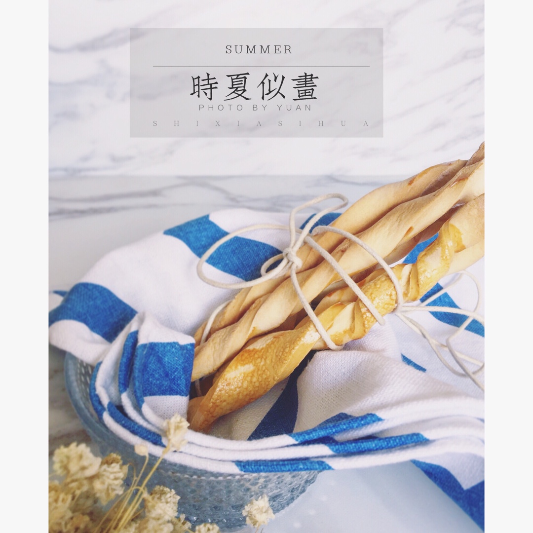 阿拉棒