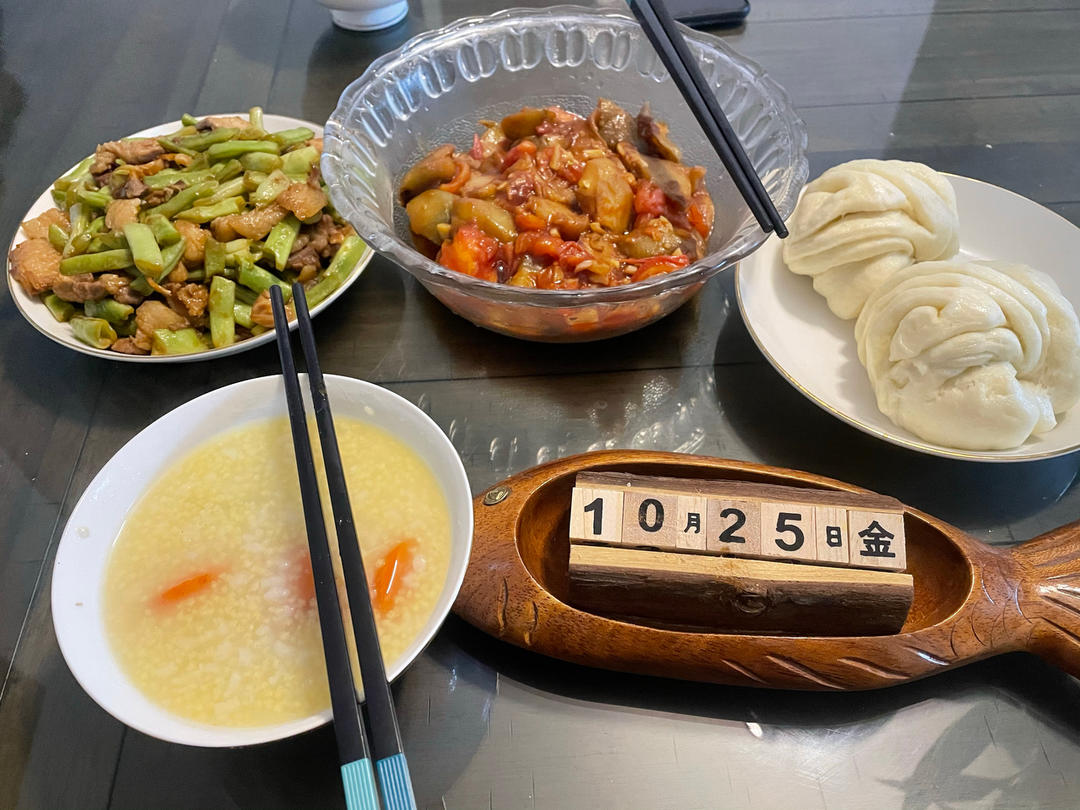 5分钟快手下饭菜#番茄炒茄子🍅番茄家族