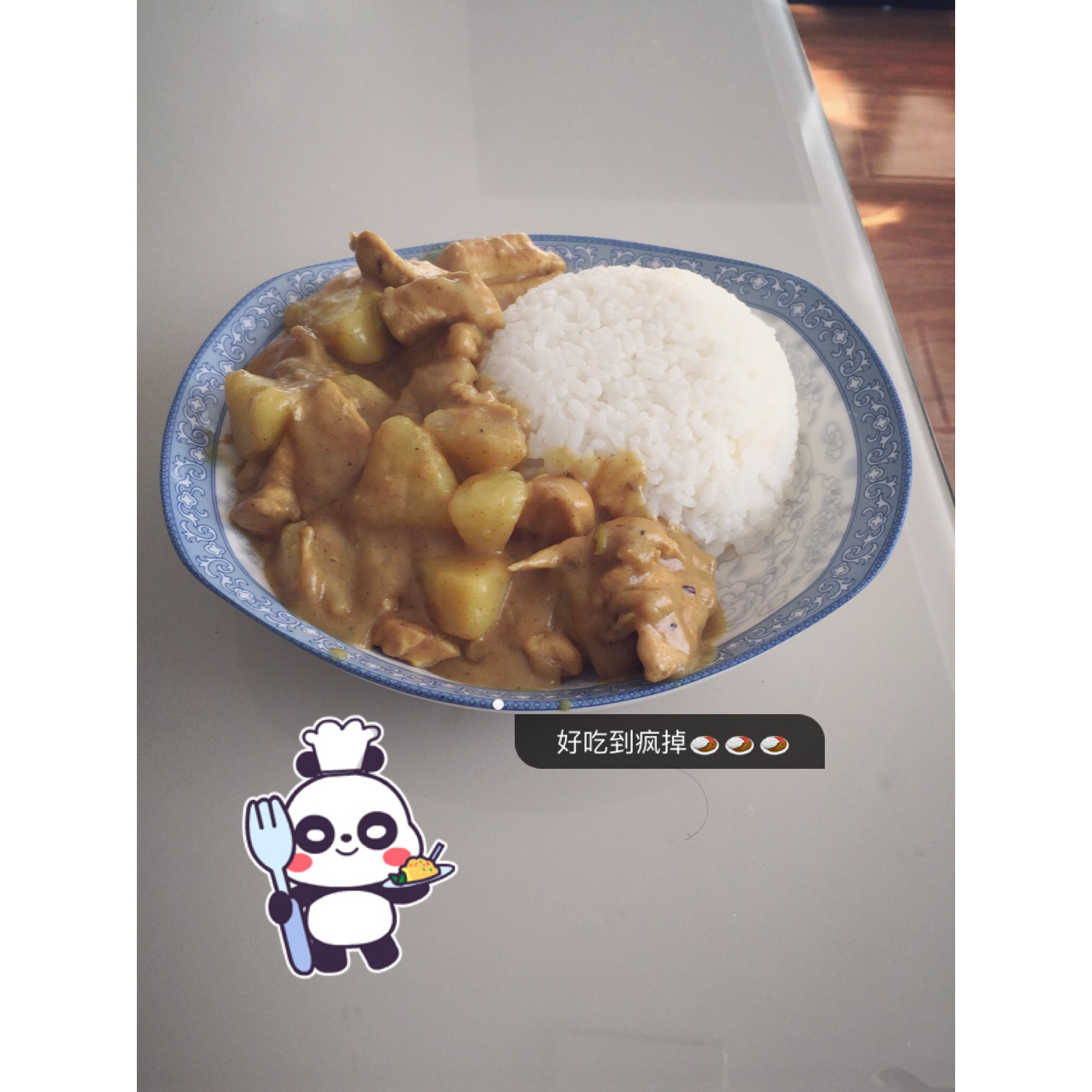 零失败日式咖喱鸡肉饭！！最正宗日本家庭做法！简单又好吃！