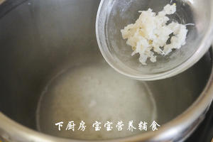 小银鱼蔬菜蛋黄粥的做法 步骤14