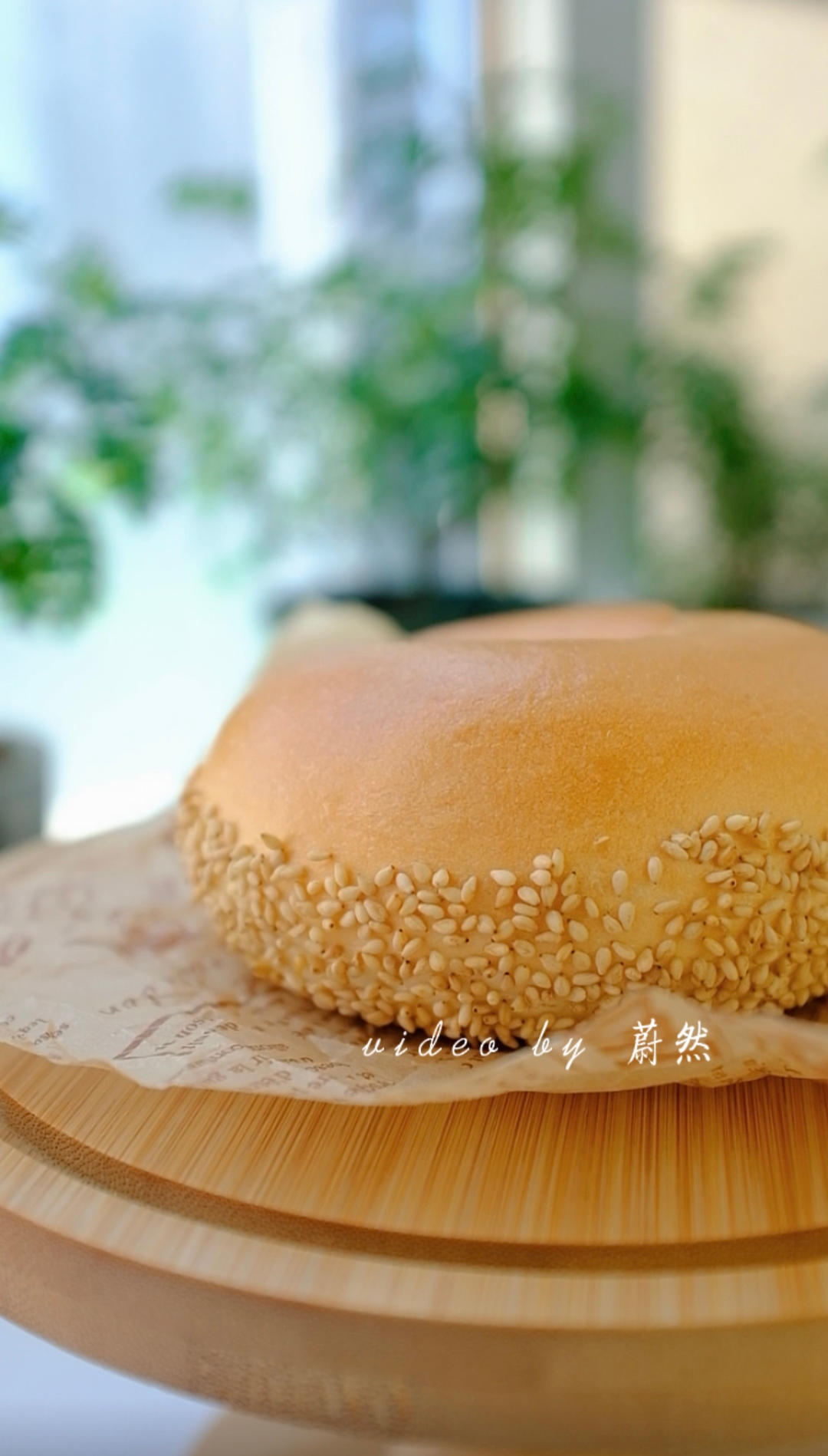 奶盐贝果｜无油低糖