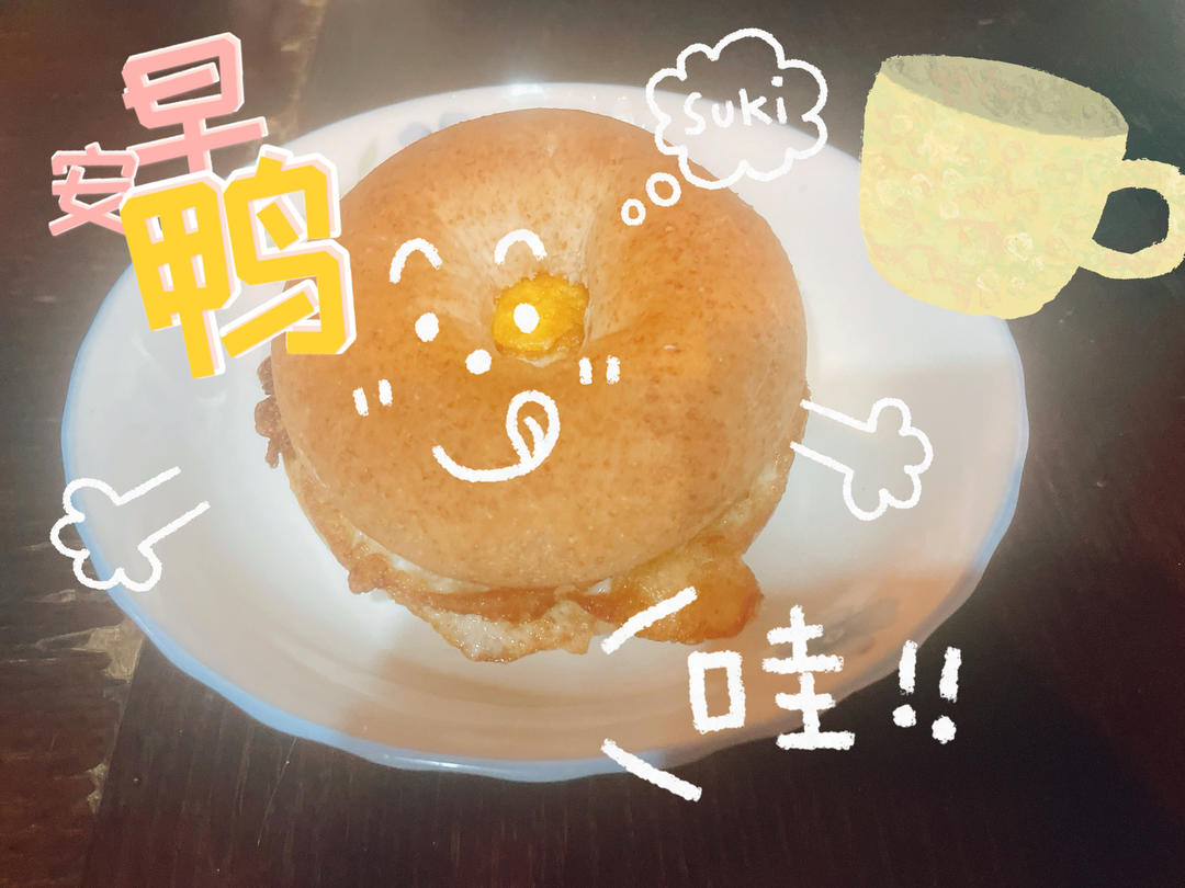 小透明的自娱自乐便当