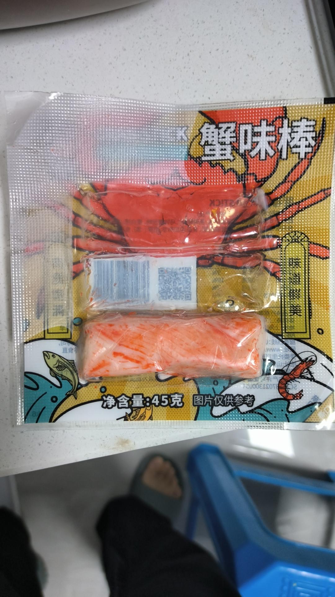 剩饭蟹足棒版海鲜粥